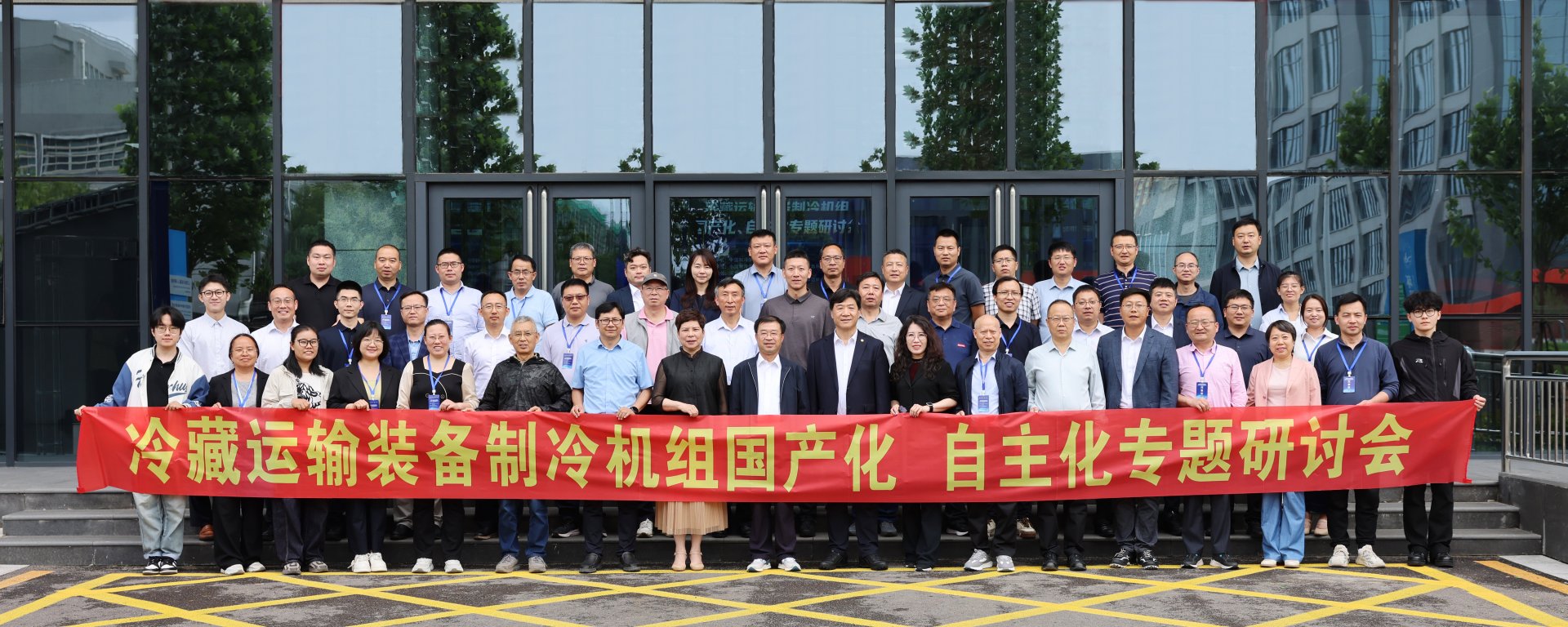 更新时间