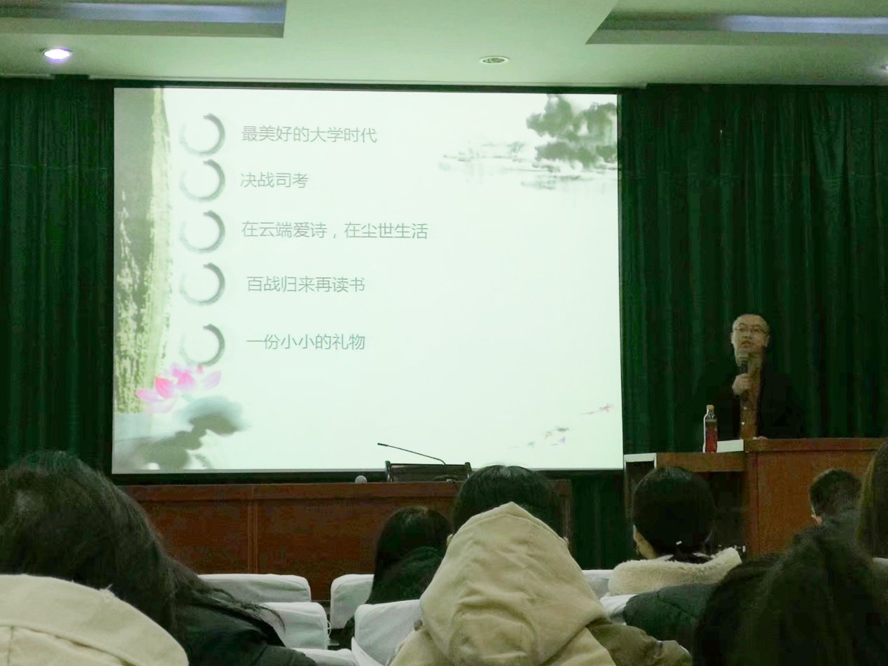 今已亭亭如盖矣
