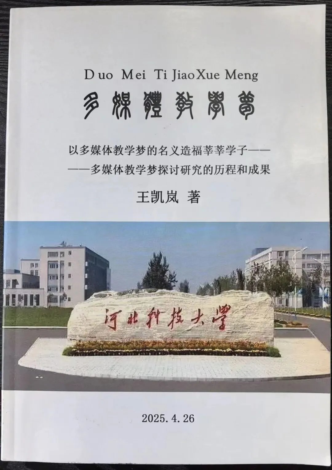 00 来源