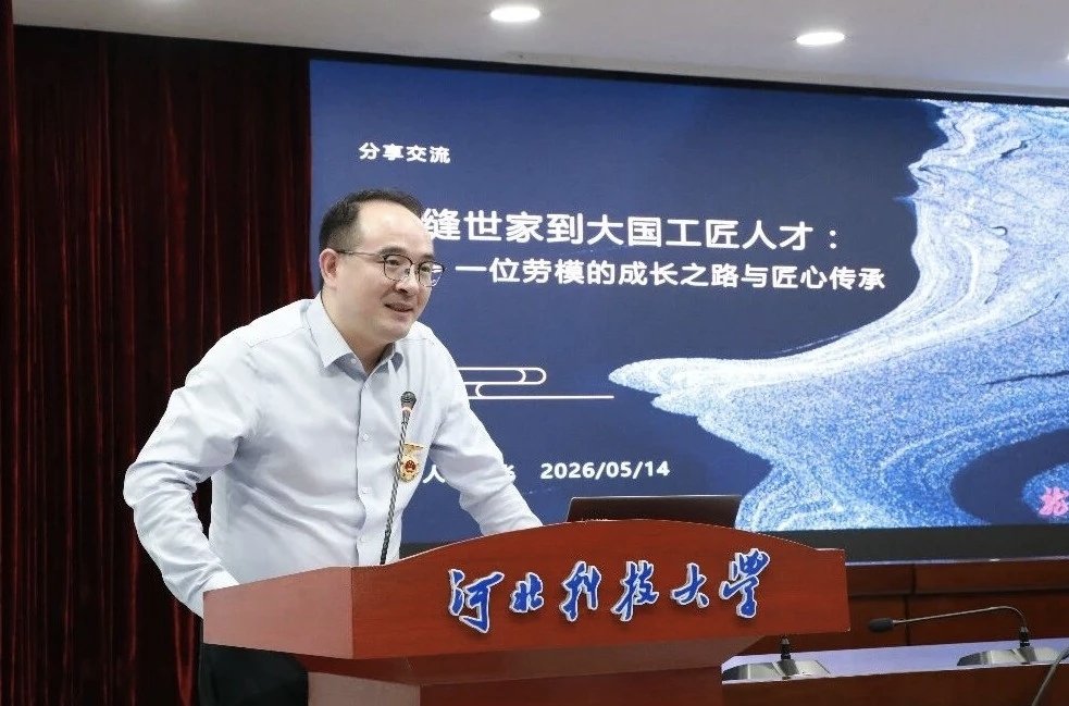 纺织U8集团官网官方网站新手怎么玩