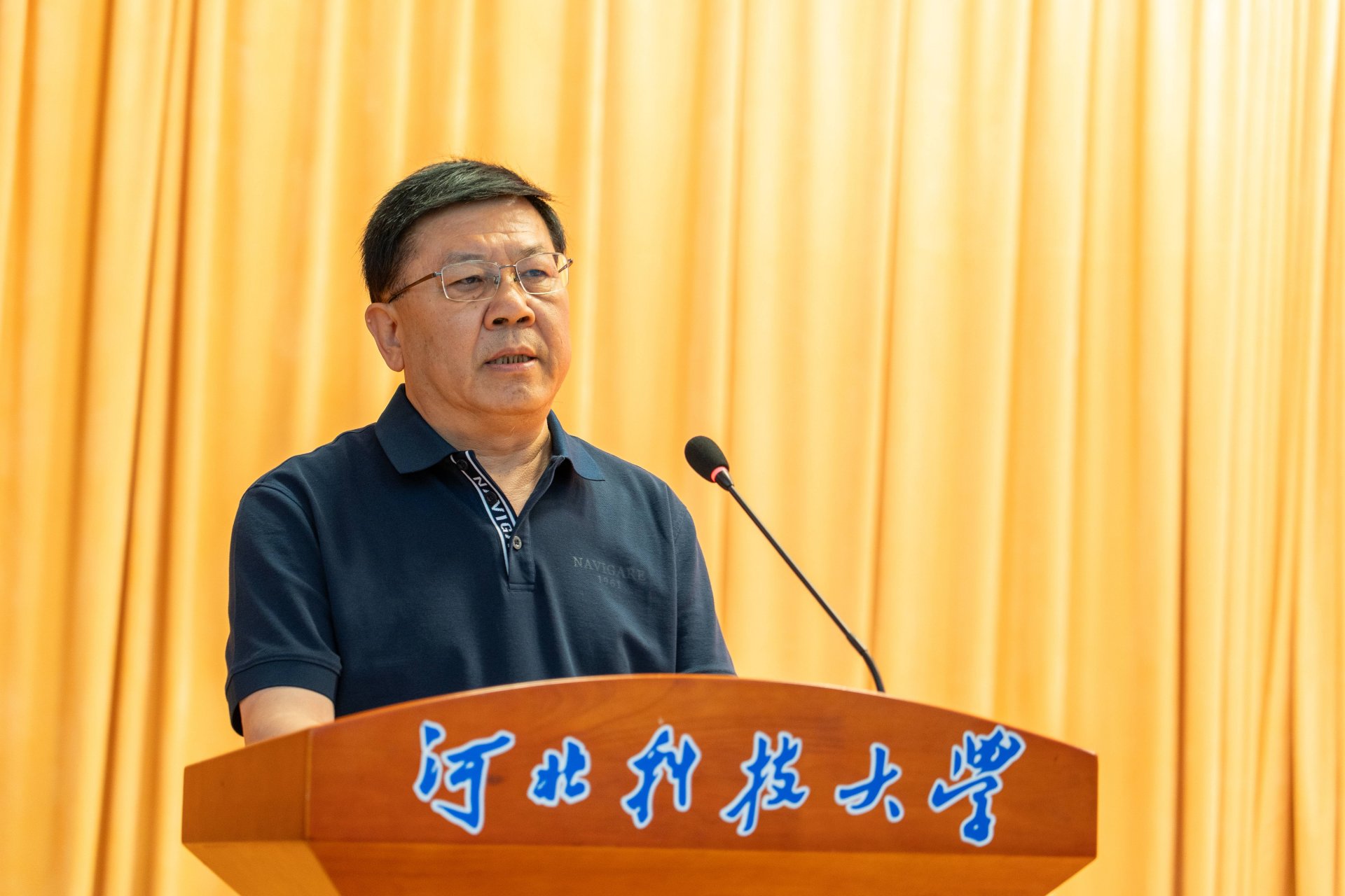 U8集团官网官方网站安全访问举行“明