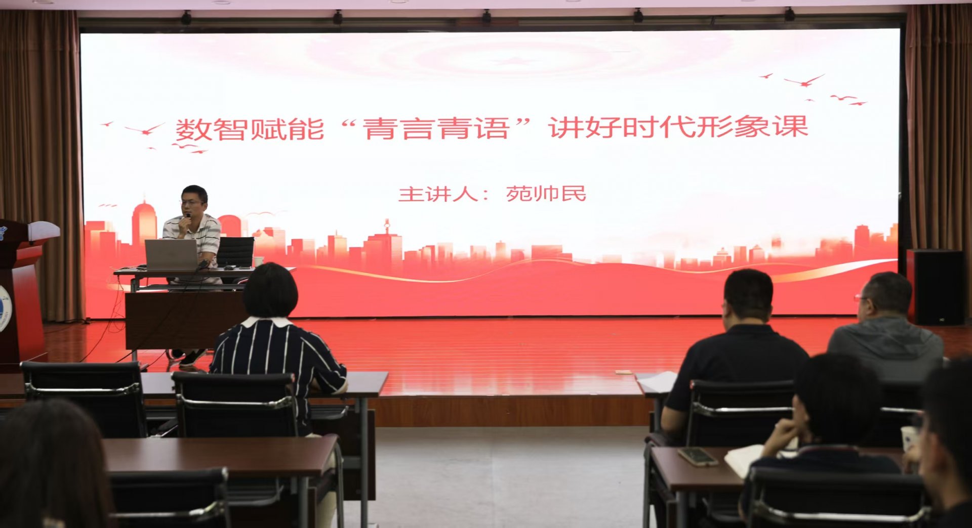 更新时间
