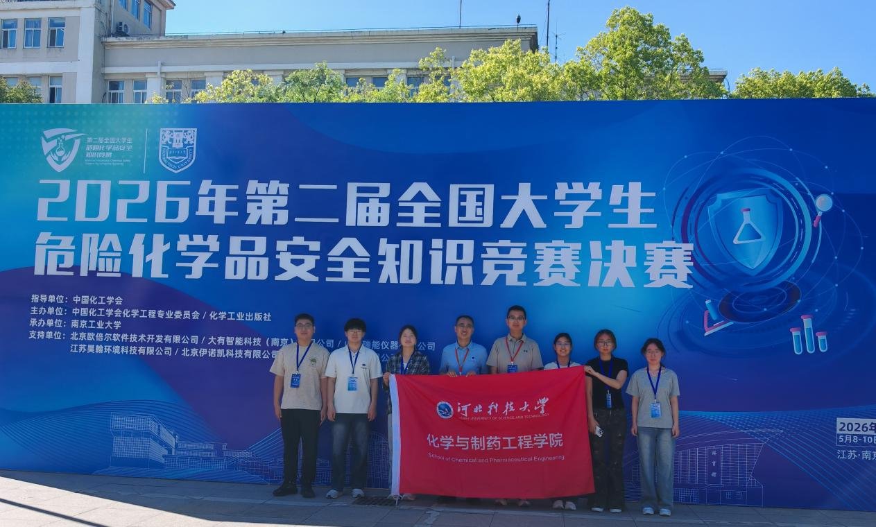 更新时间