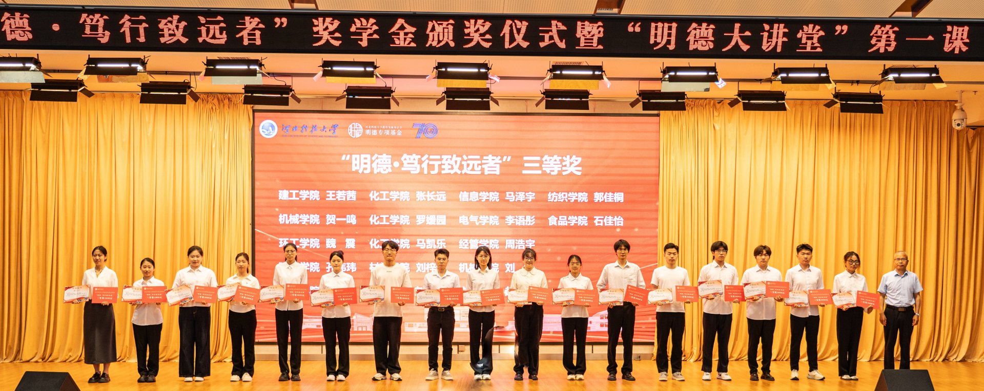 U8集团官网官方网站安全访问工作处