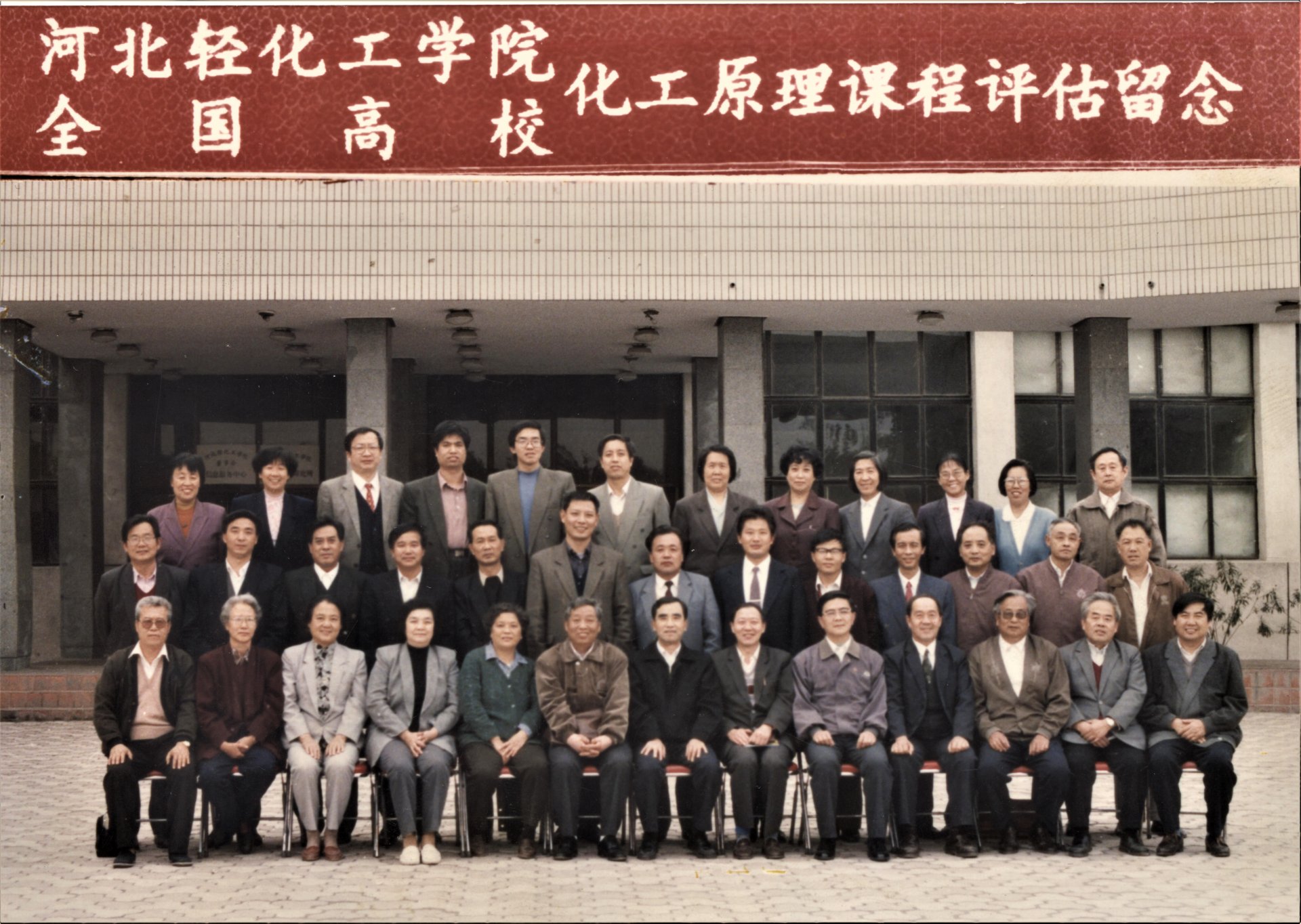 同题参见