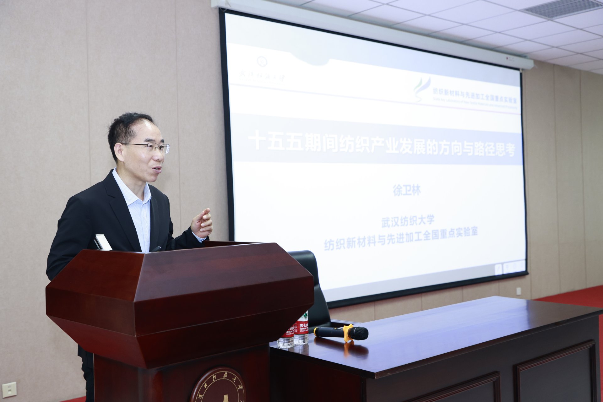 中国科U8集团最新活动院士李景虹