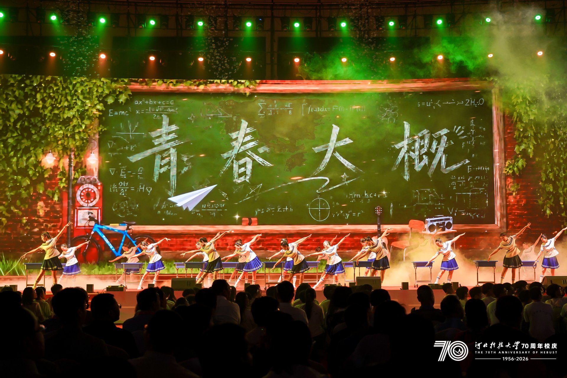 带领观众循着时间的轨迹重温U8集团官