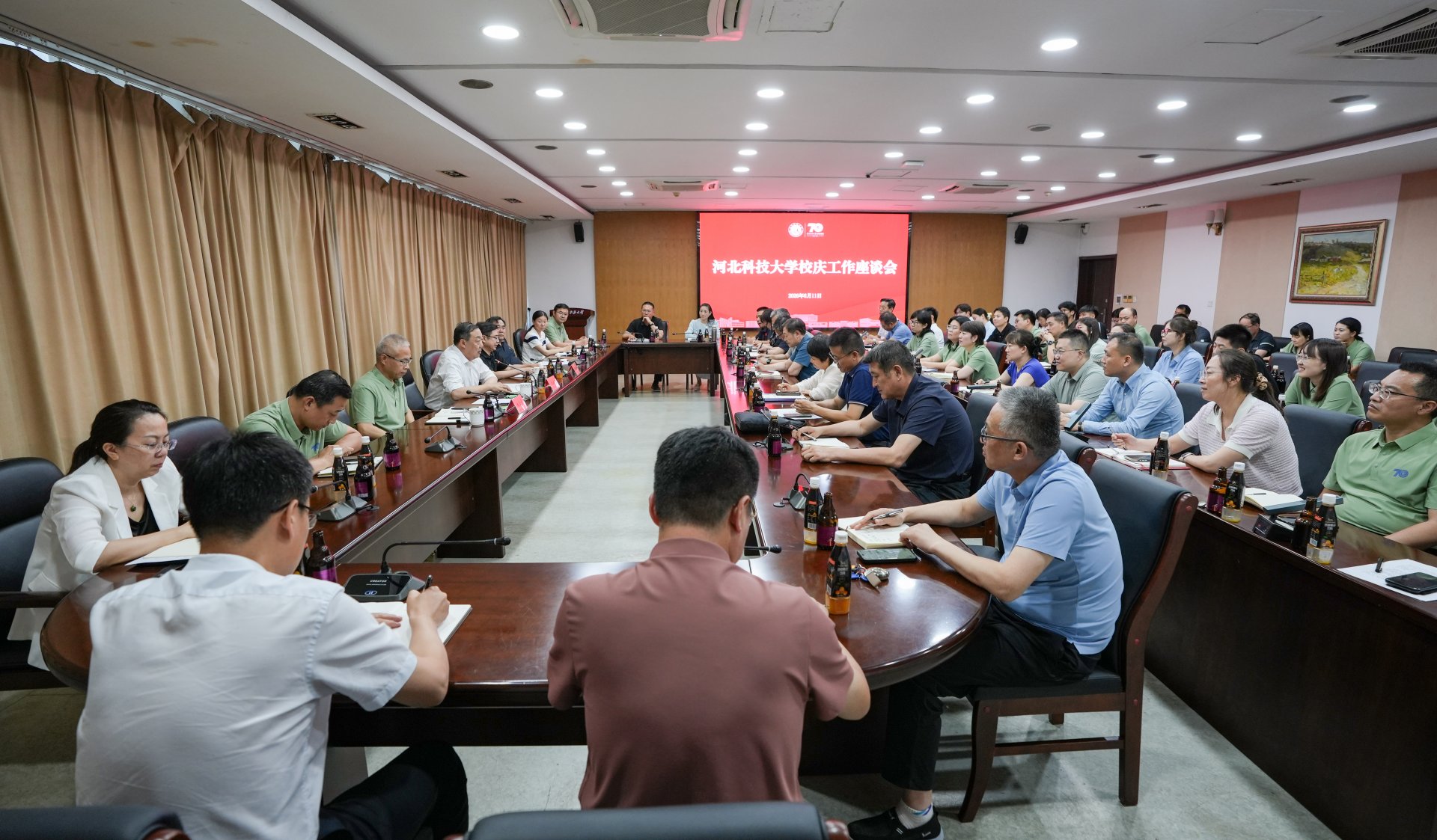 校U8集团官网官方网站登录入口理论U
