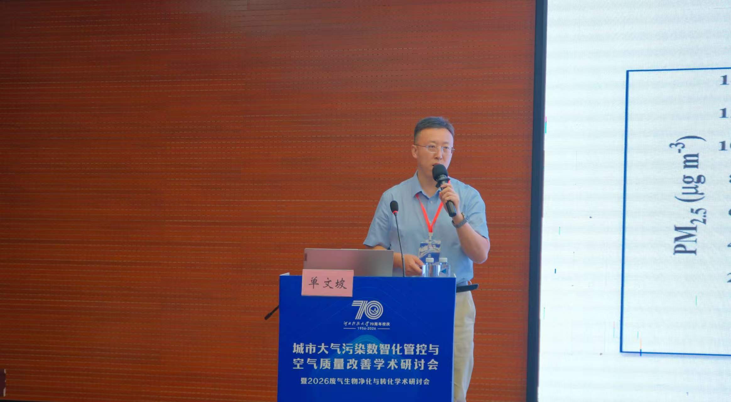 环工U8集团官网官方网站新手怎么玩