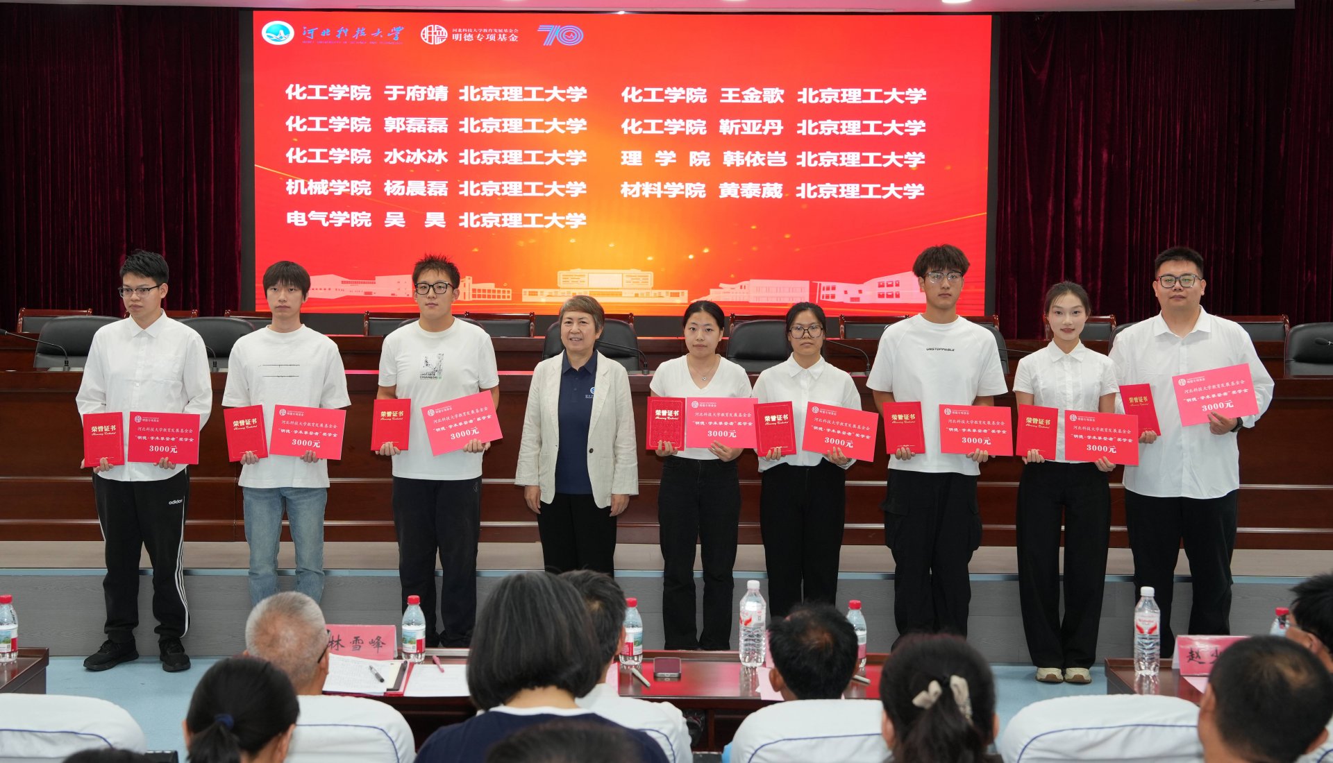 U8集团官网官方网站新手怎么玩举行“