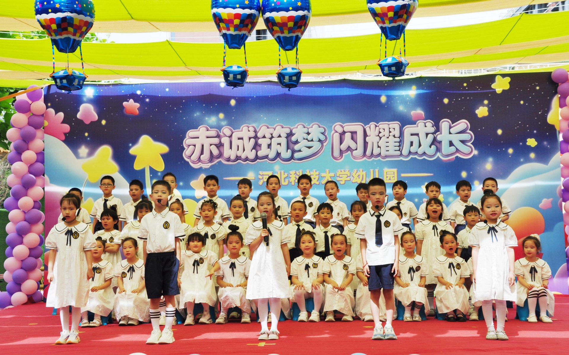 后勤与校园建设管理处 同题参见
