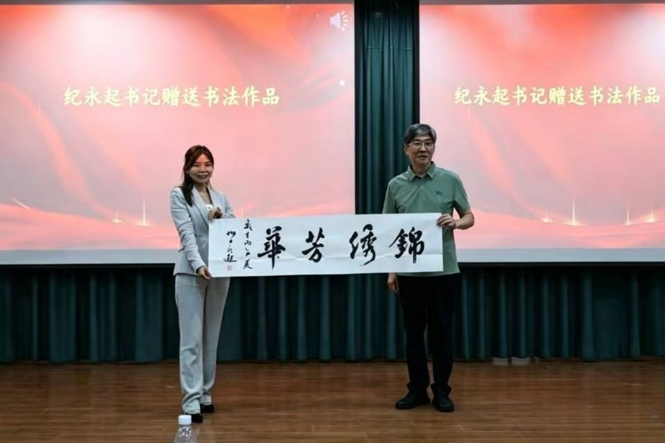 文法U8集团帮助中心 同题参见