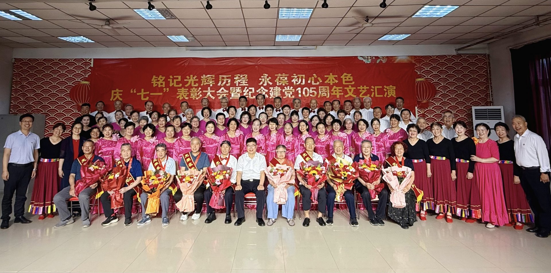 弘扬离退休老党员优良作风