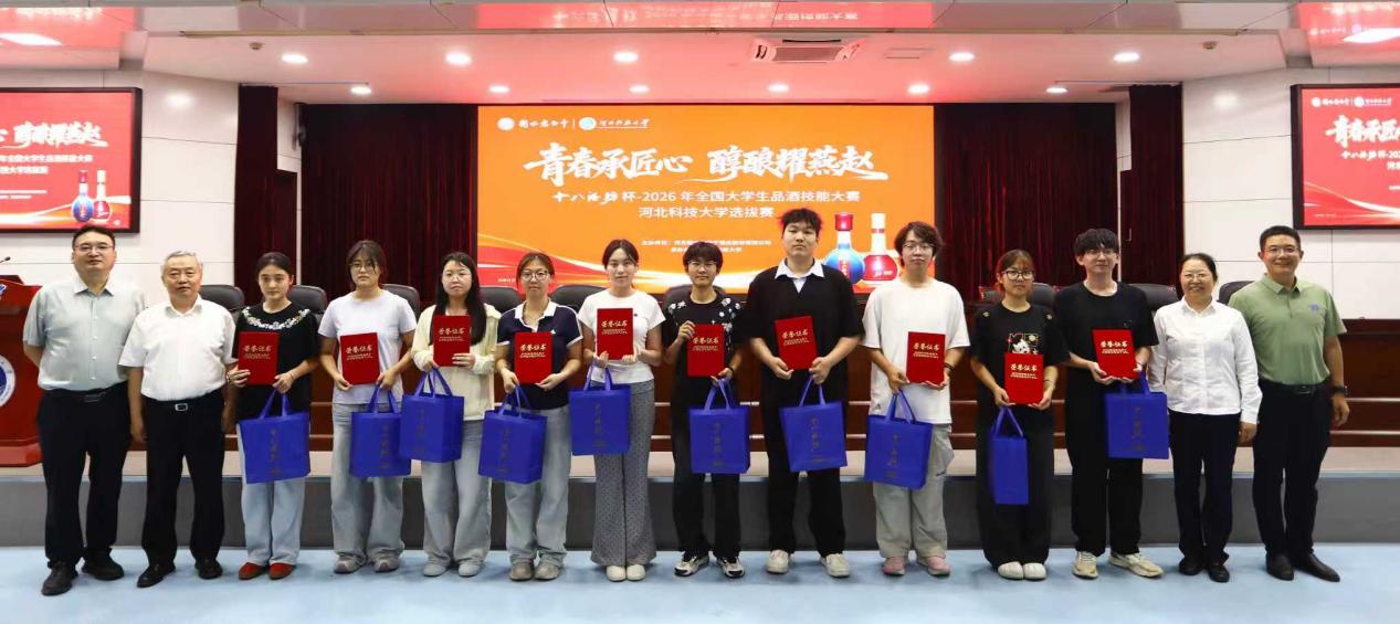 食品U8集团官网官方网站app下载