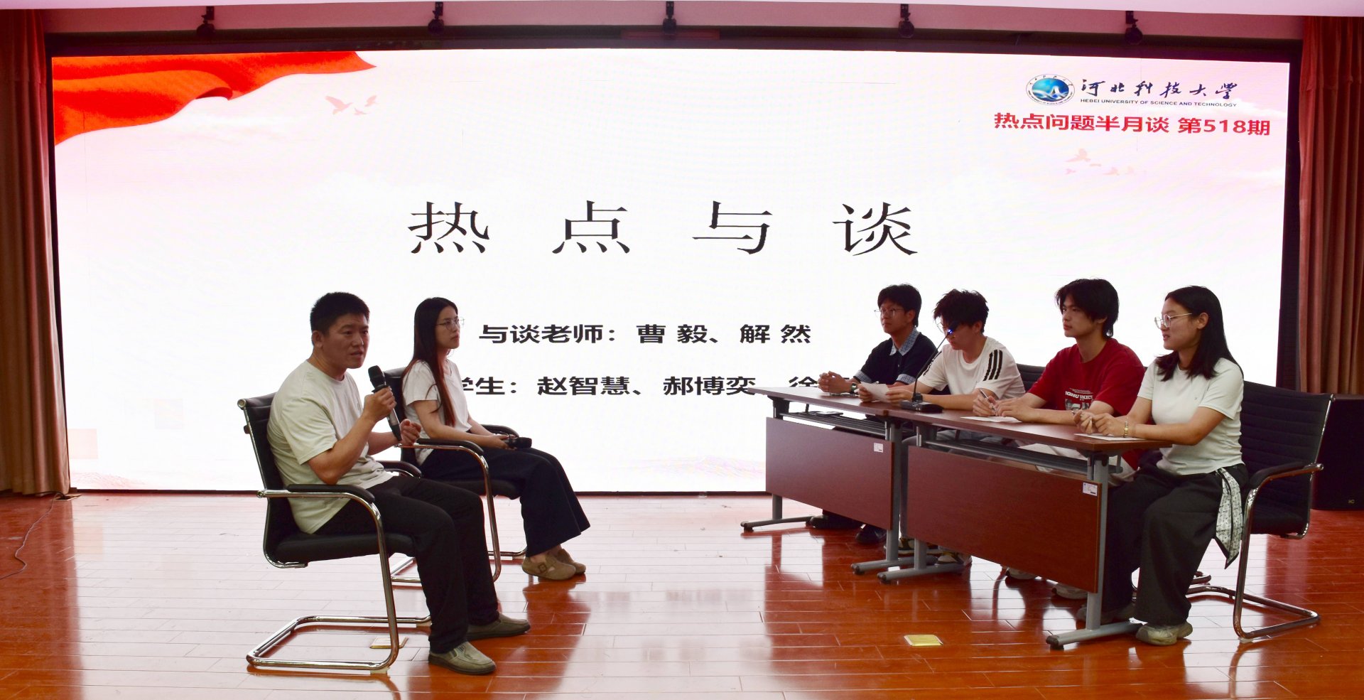 更新时间