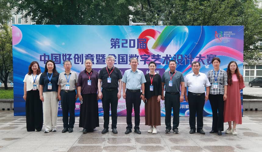 为扎实推进美育浸润行动