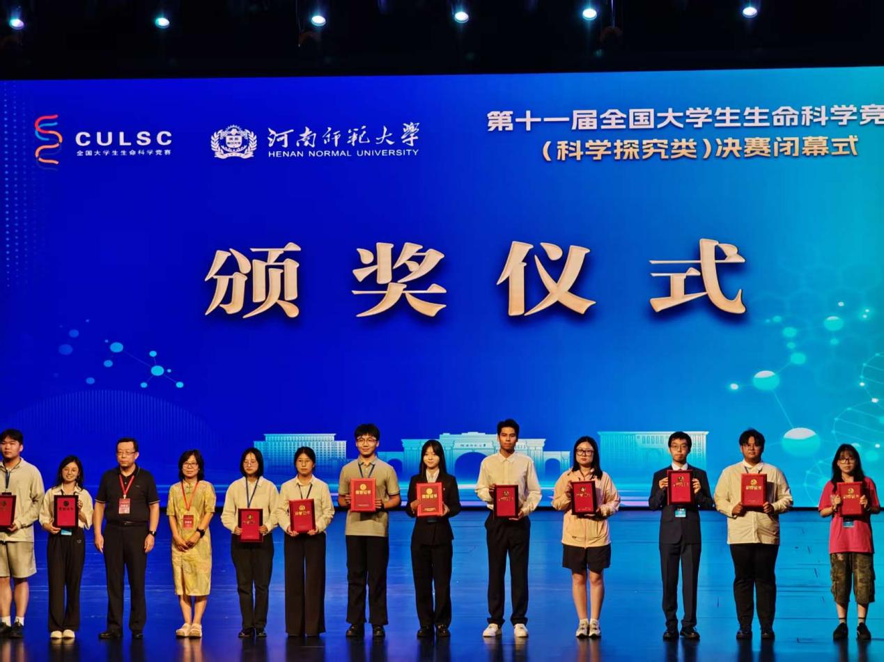 专业出版机构