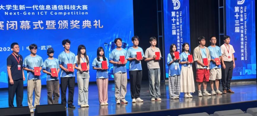 更新时间