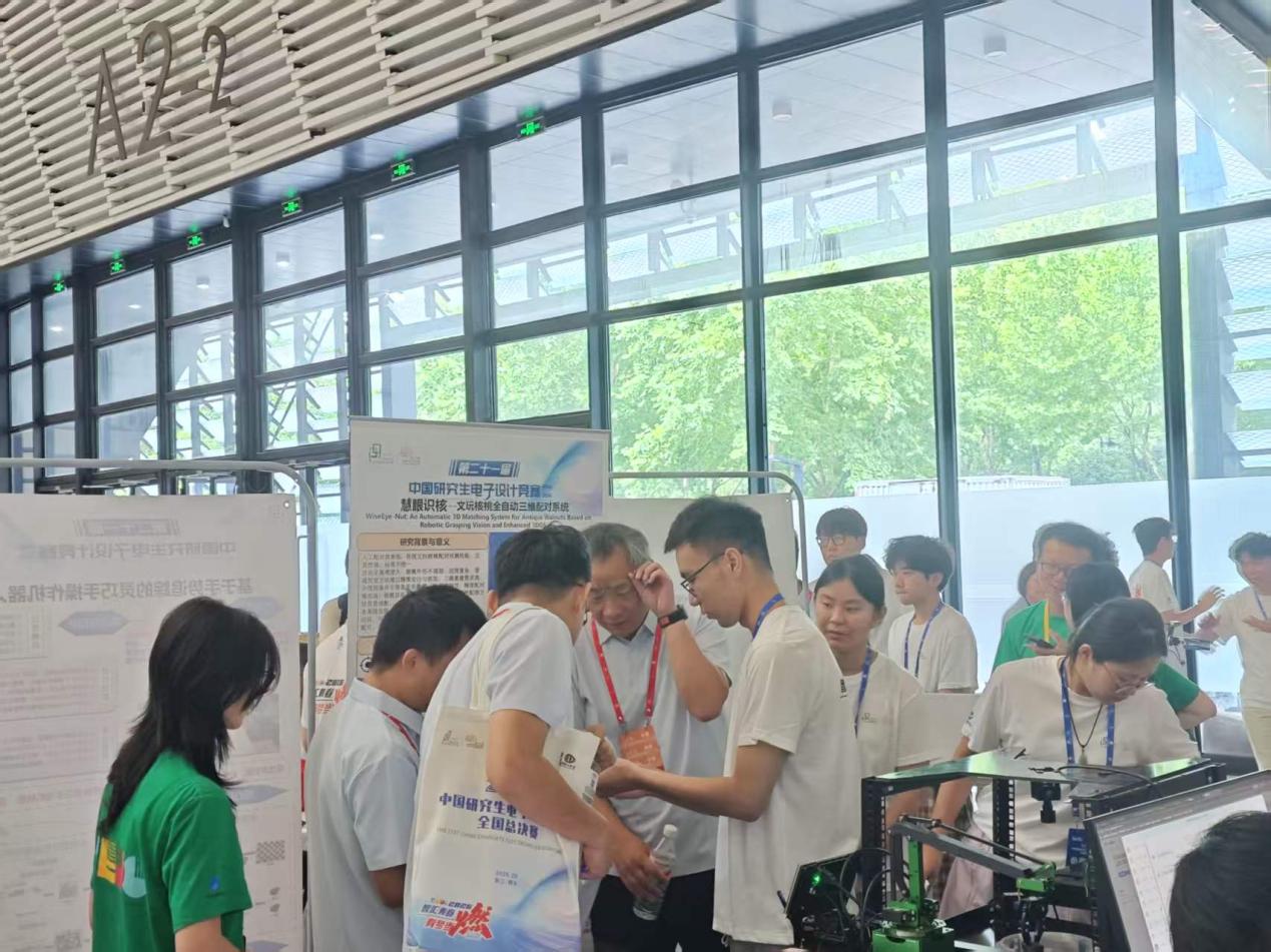 河北科技大学70周年校庆高质量发展大
