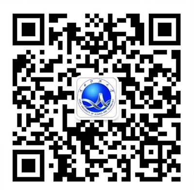 U8集团（中国）官方网站入口说明」后